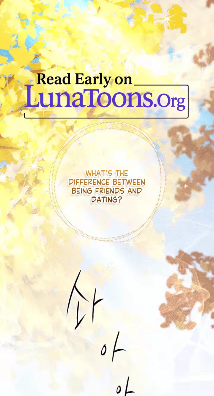 Too Much To Call Us Friends Chapter 7 page 1 - 