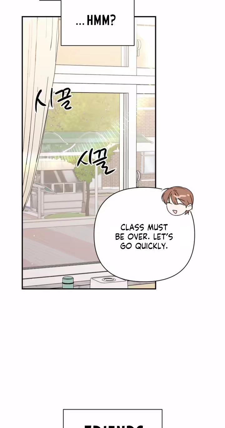 Too Much To Call Us Friends Chapter 7 page 19 - 