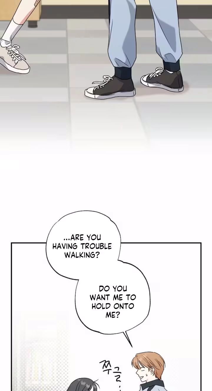 Too Much To Call Us Friends Chapter 7 page 25 - 