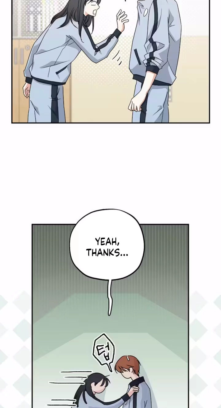 Too Much To Call Us Friends Chapter 7 page 26 - 