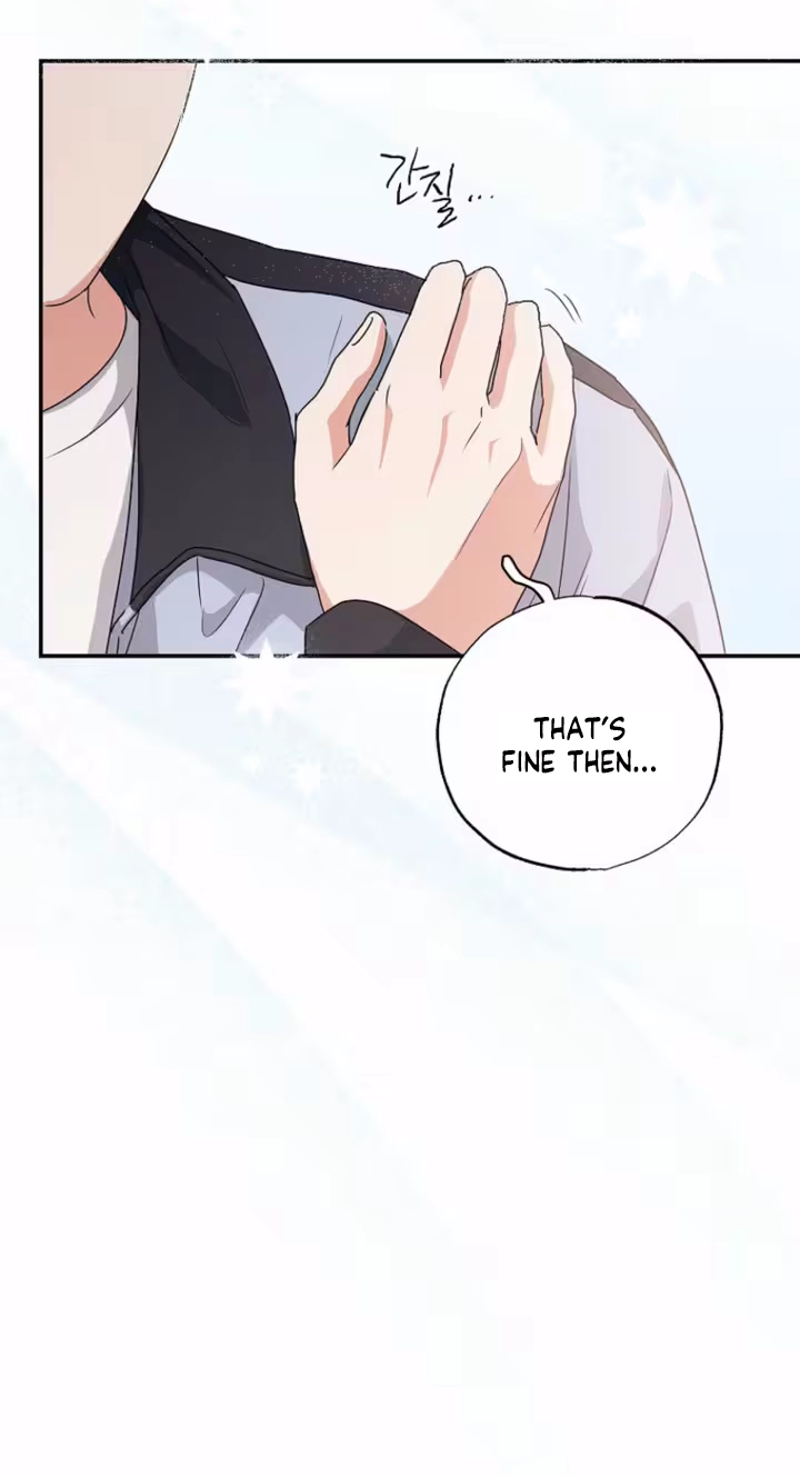 Too Much To Call Us Friends Chapter 7 page 29 - 