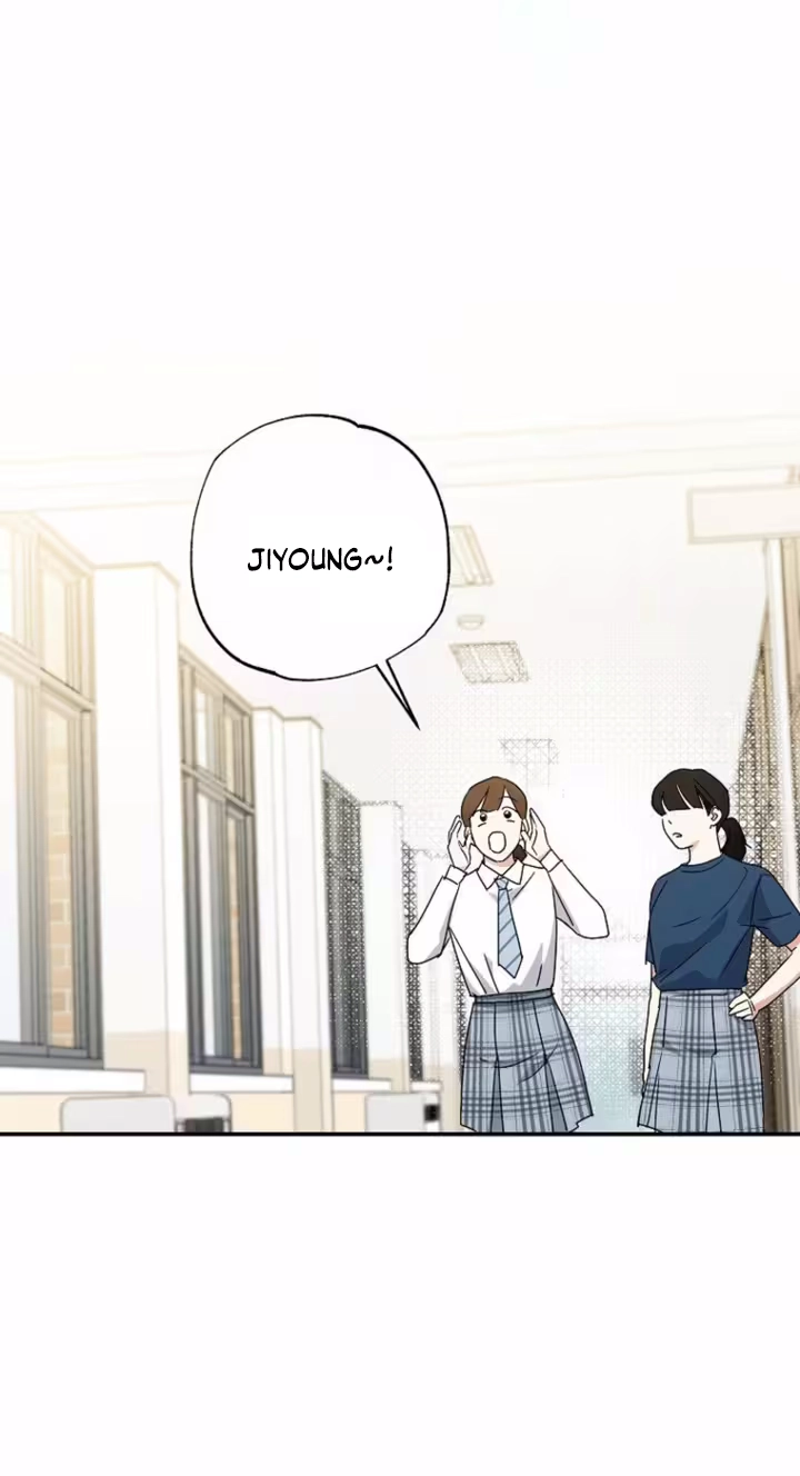 Too Much To Call Us Friends Chapter 7 page 30 - 