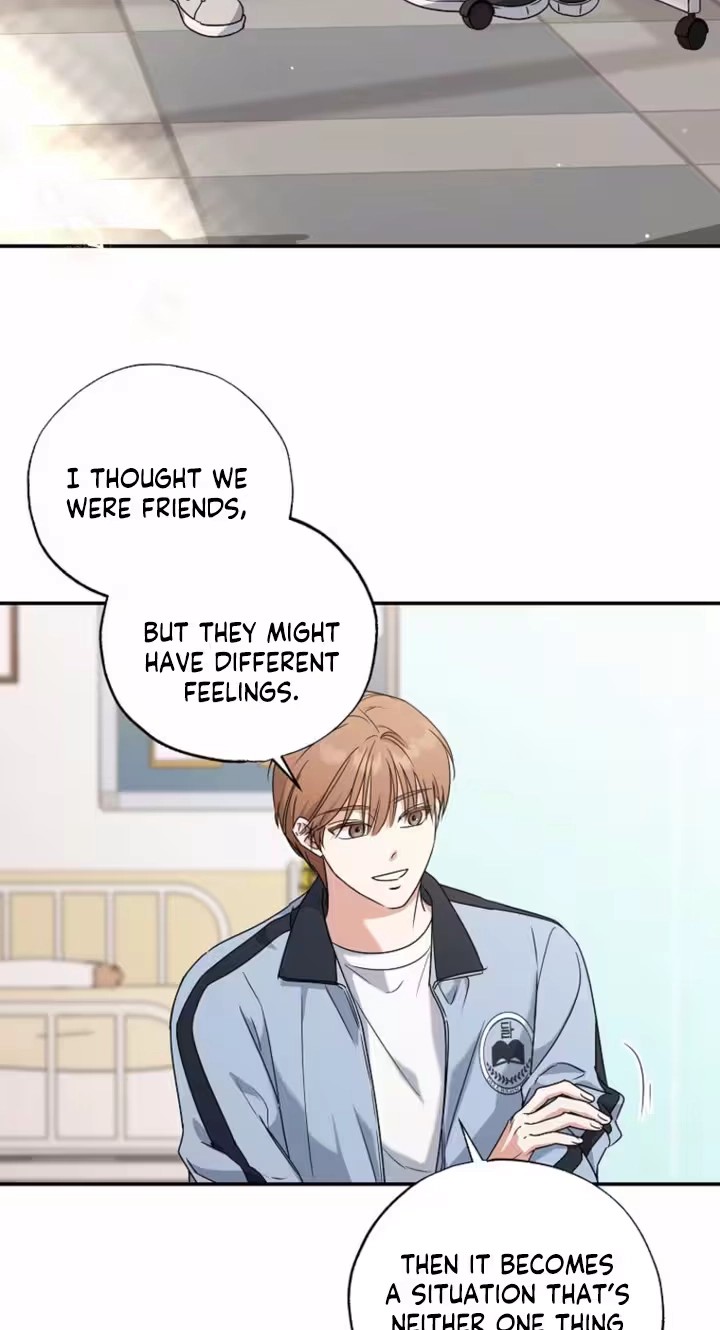 Too Much To Call Us Friends Chapter 7 page 5 - 