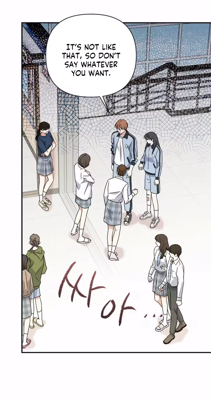 Too Much To Call Us Friends Chapter 7 page 42 - 