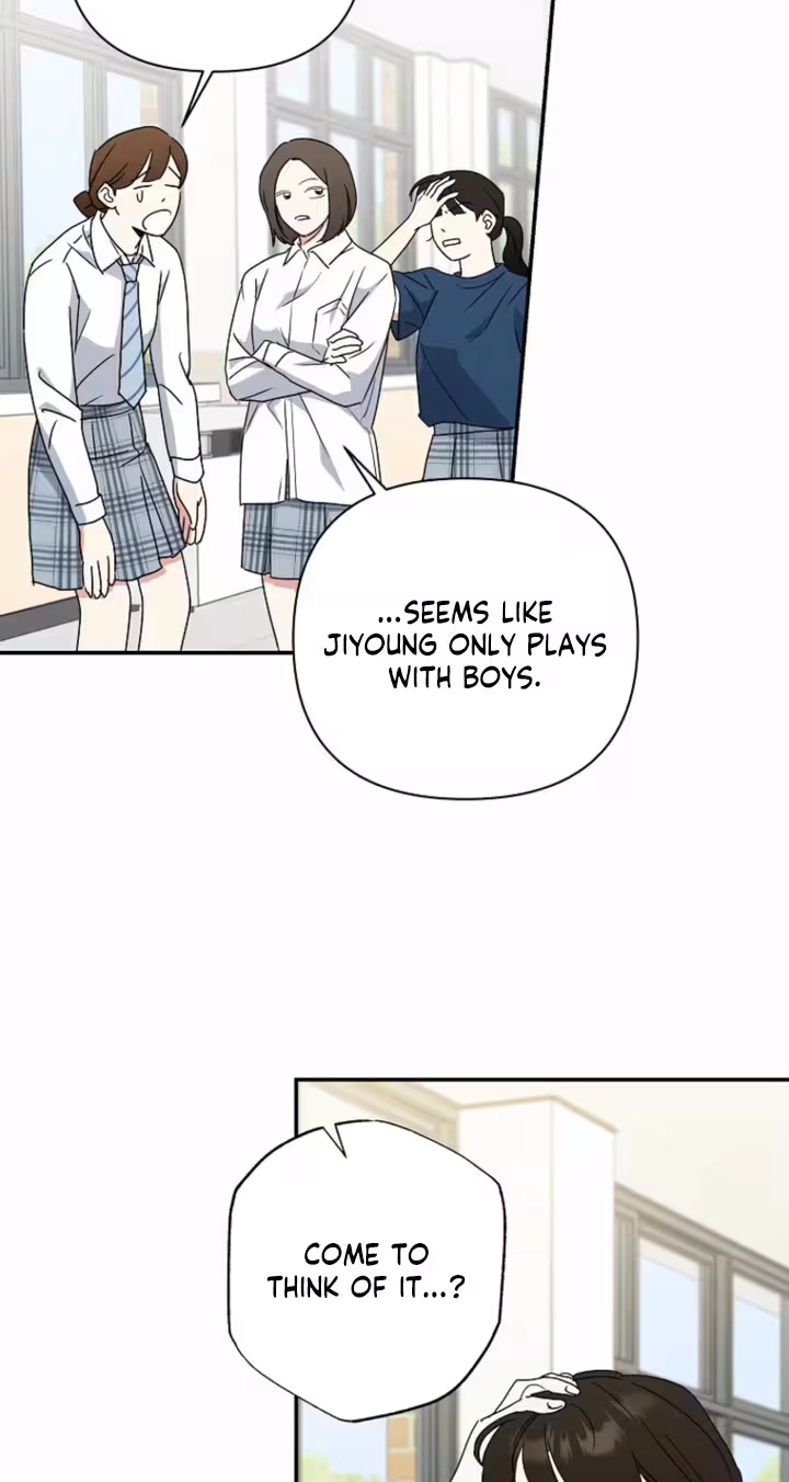 Too Much To Call Us Friends Chapter 7 page 46 - 