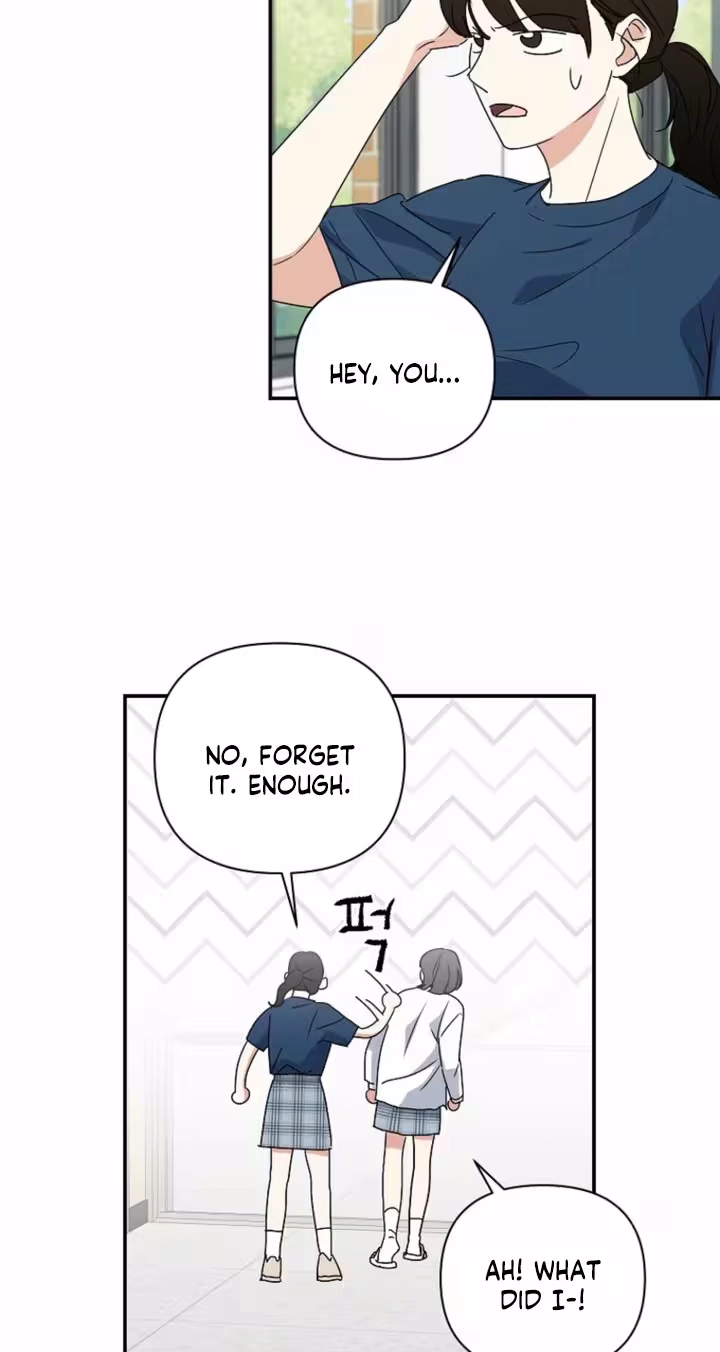 Too Much To Call Us Friends Chapter 7 page 47 - 