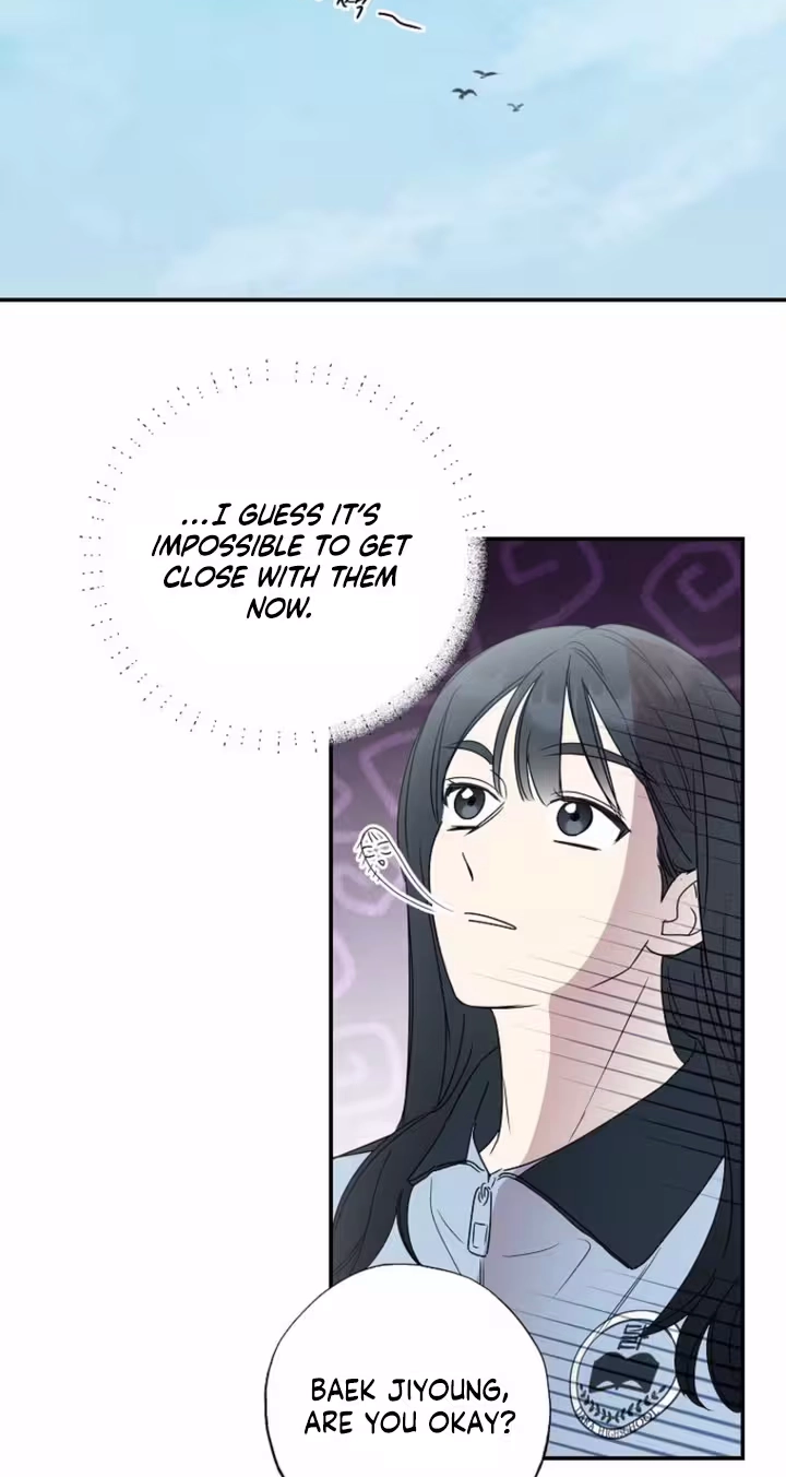 Too Much To Call Us Friends Chapter 7 page 53 - 