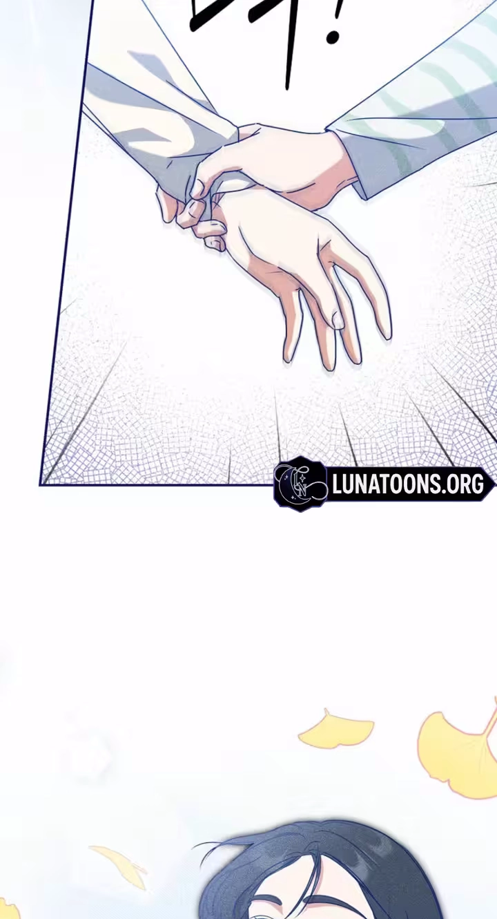 Too Much To Call Us Friends Chapter 7 page 10 - 