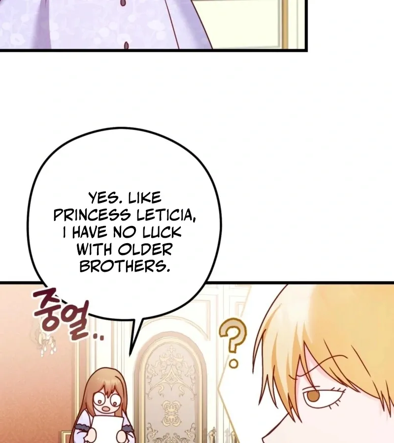 Too Pure for Touch Chapter 2 page 106 - 