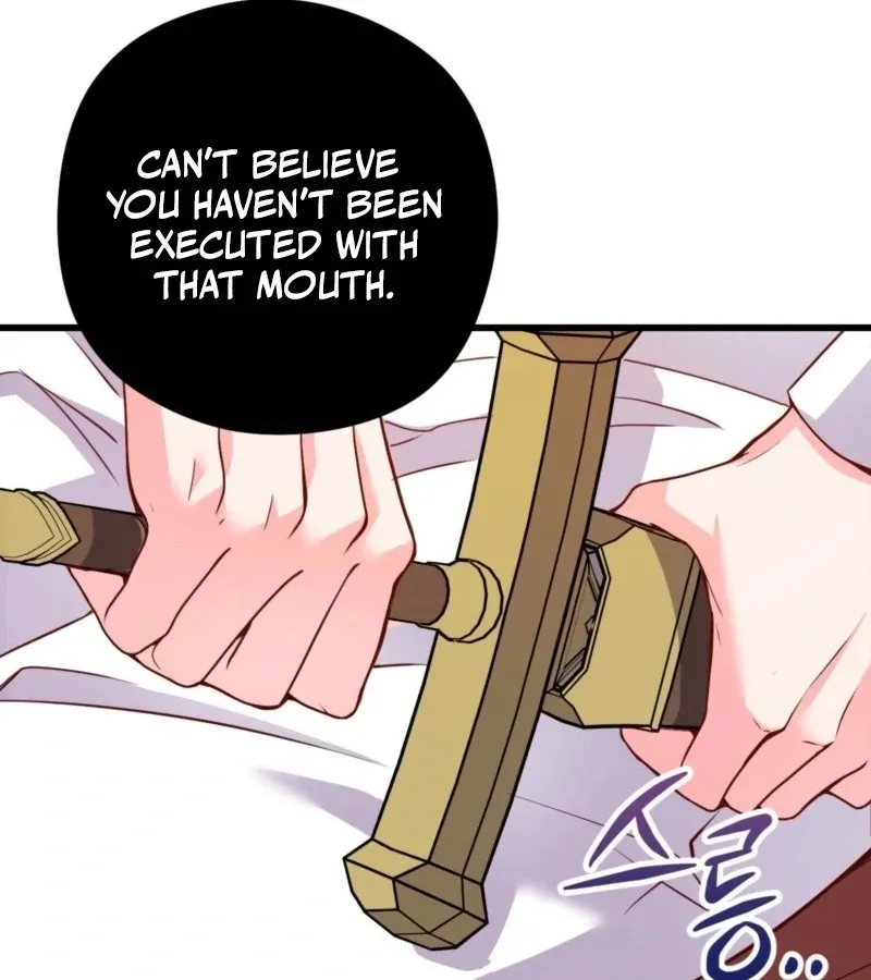Too Pure for Touch Chapter 2 page 12 - 