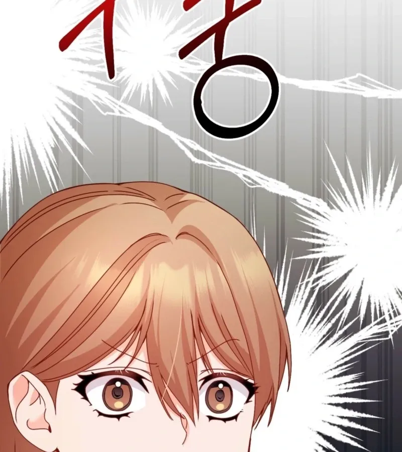 Too Pure for Touch Chapter 2 page 127 - 