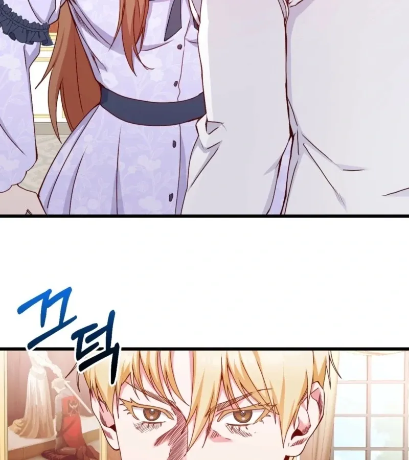 Too Pure for Touch Chapter 2 page 151 - 