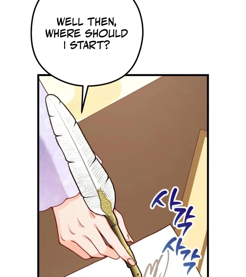 Too Pure for Touch Chapter 2 page 155 - 