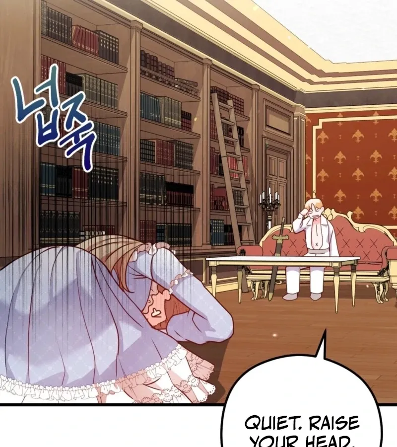 Too Pure for Touch Chapter 2 page 24 - 