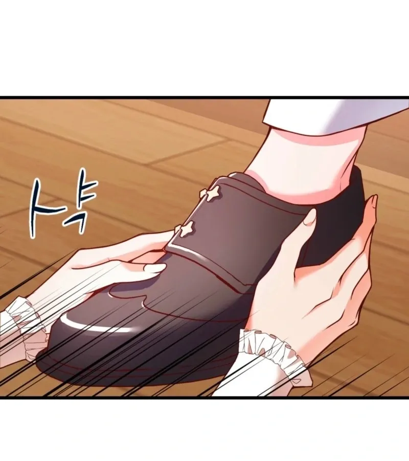 Too Pure for Touch Chapter 2 page 39 - 