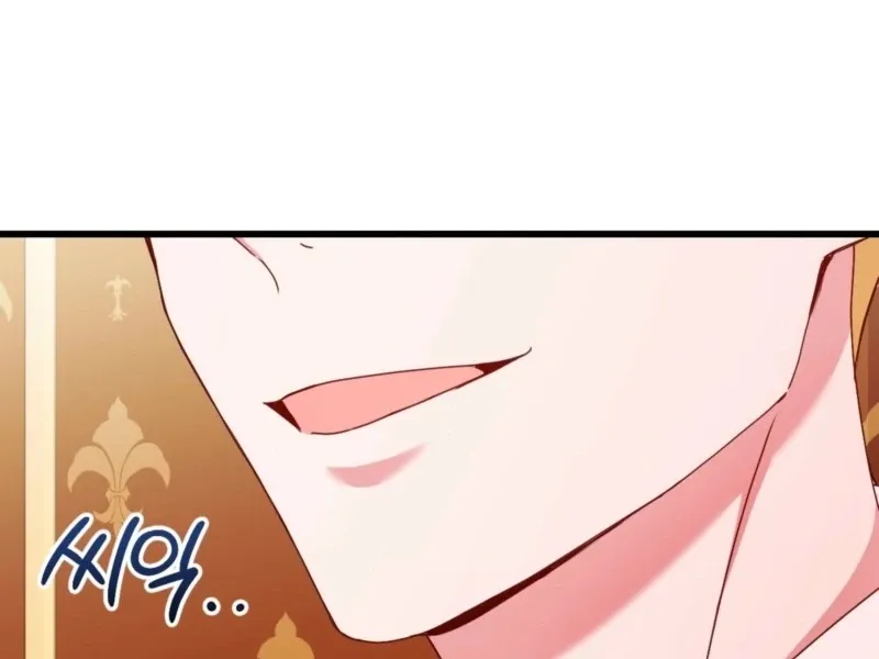 Too Pure for Touch Chapter 2 page 51 - 