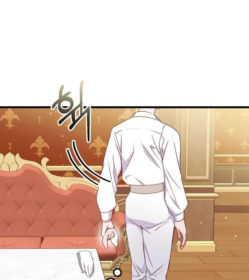 Too Pure for Touch Chapter 2 page 77 - 