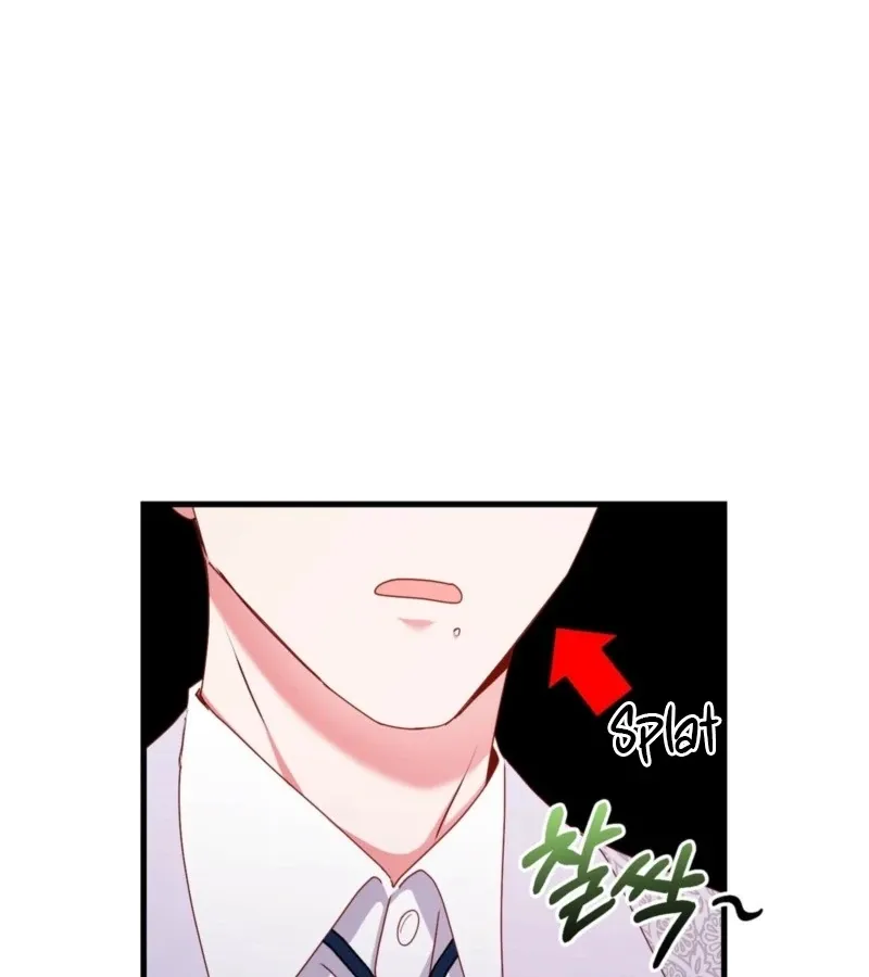 Too Pure for Touch Chapter 3 page 110 - 
