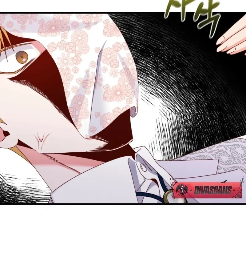 Too Pure for Touch Chapter 3 page 115 - 