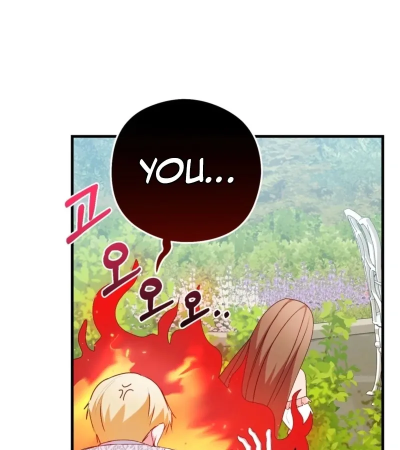 Too Pure for Touch Chapter 3 page 116 - 