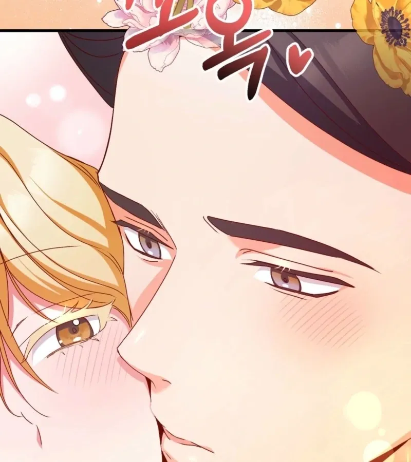 Too Pure for Touch Chapter 3 page 127 - 