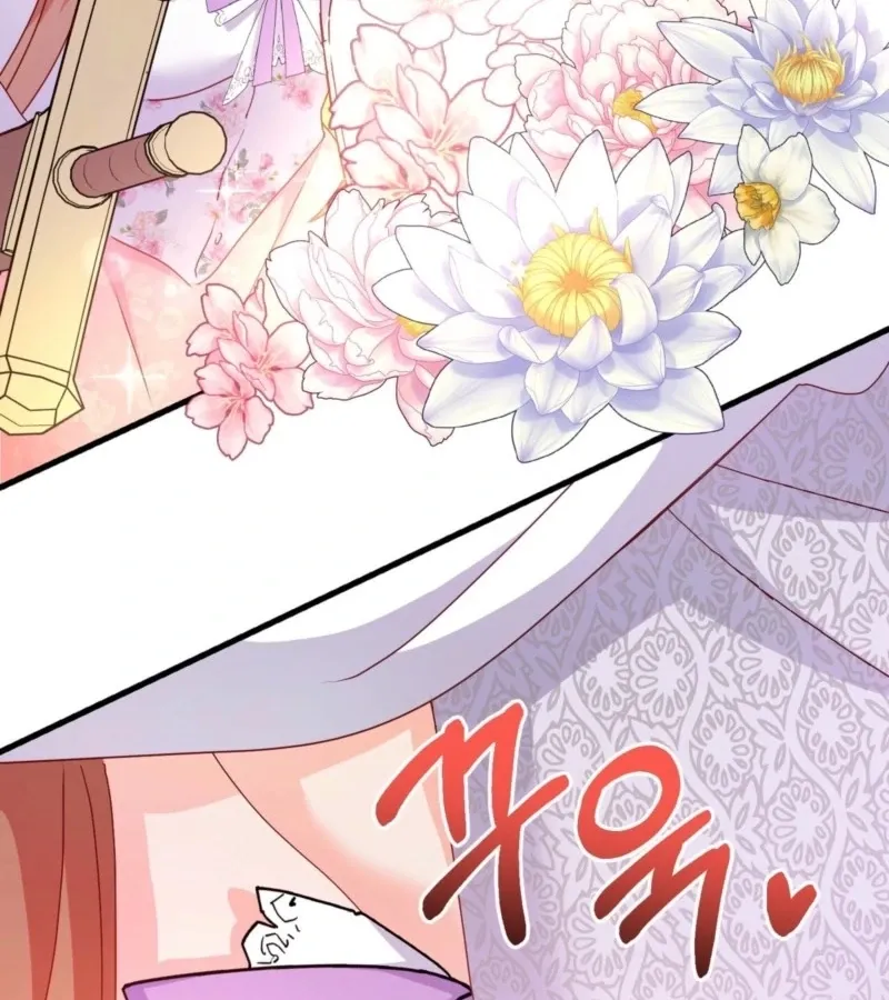 Too Pure for Touch Chapter 3 page 144 - 