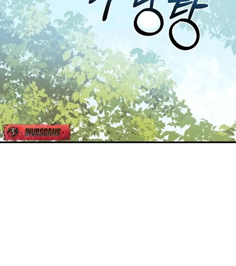 Too Pure for Touch Chapter 3 page 148 - 