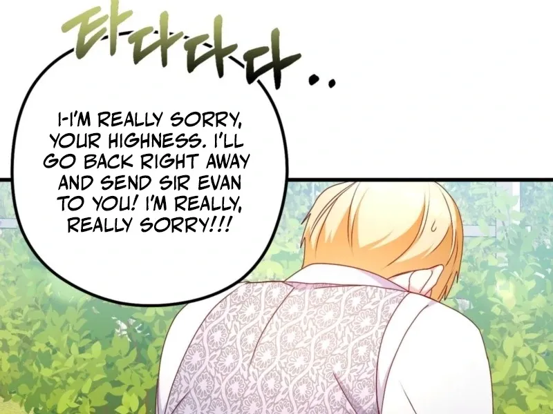 Too Pure for Touch Chapter 3 page 153 - 