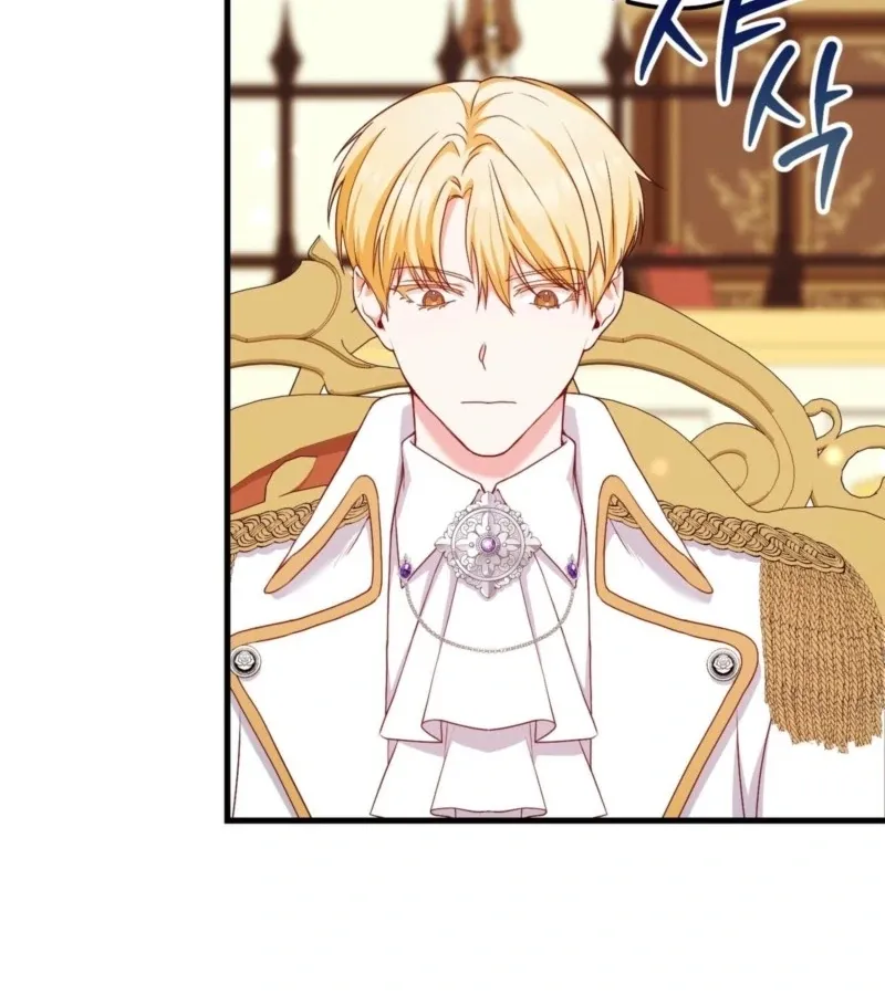 Too Pure for Touch Chapter 3 page 49 - 