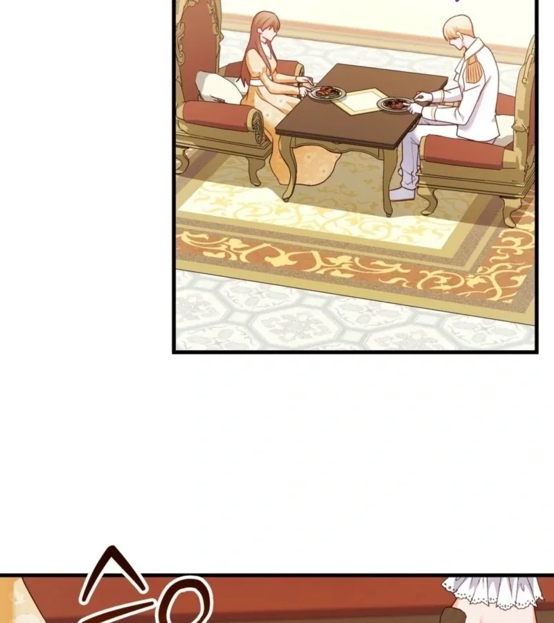 Too Pure for Touch Chapter 3 page 6 - 