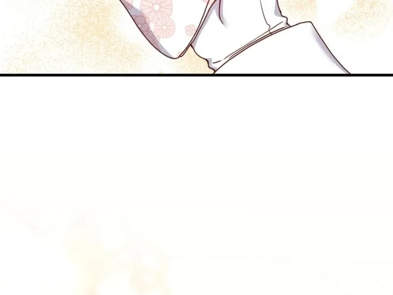 Too Pure for Touch Chapter 3 page 51 - 