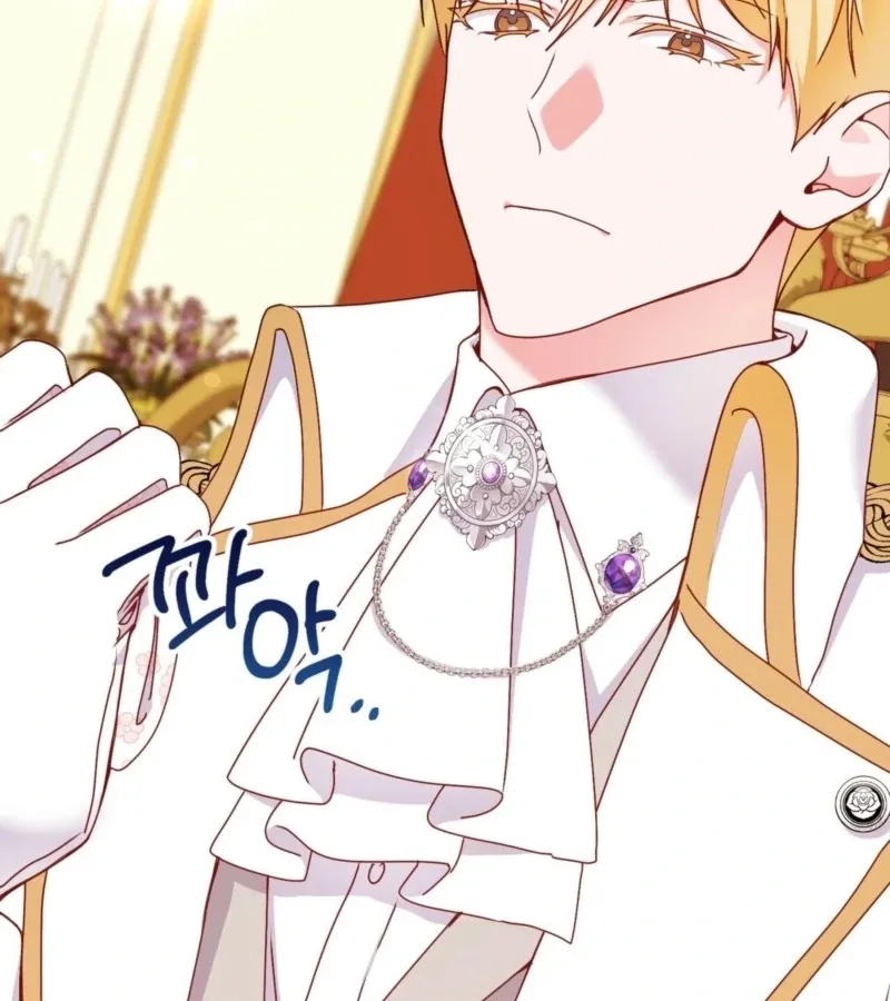 Too Pure for Touch Chapter 3 page 53 - 