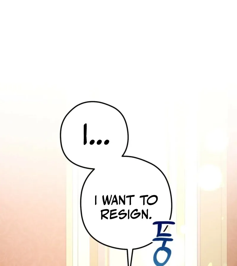 Too Pure for Touch Chapter 3 page 9 - 