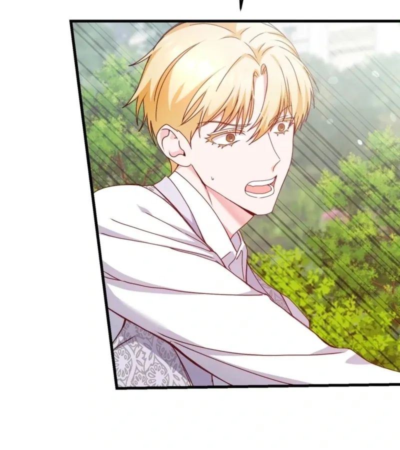 Too Pure for Touch Chapter 3 page 95 - 