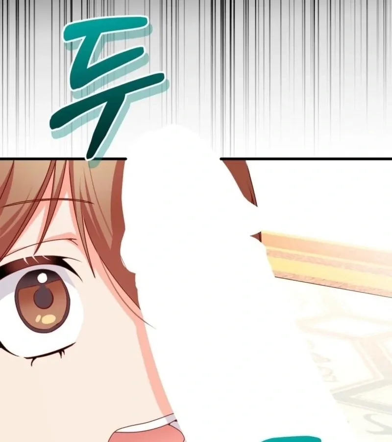 Too Pure for Touch Chapter 4 page 112 - 