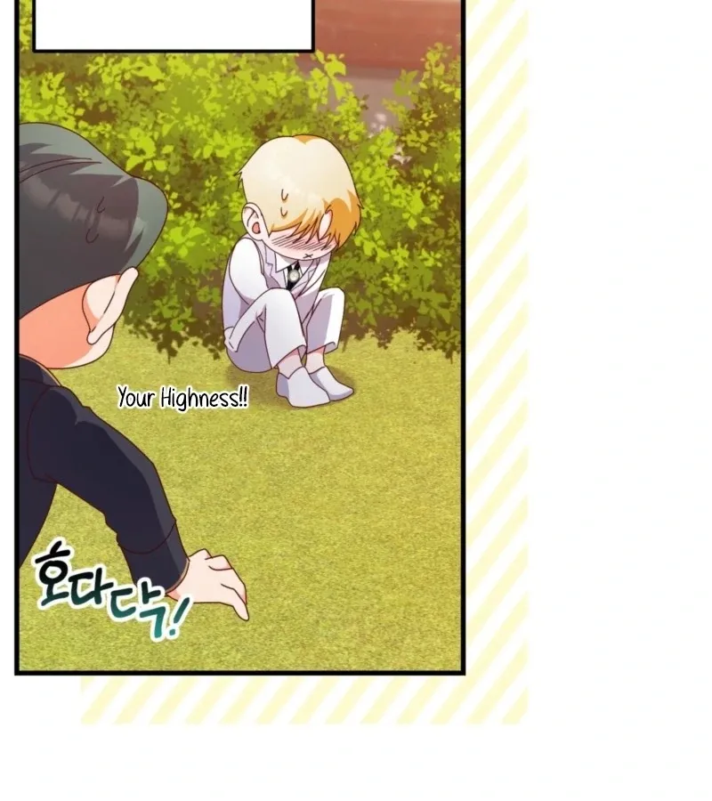 Too Pure for Touch Chapter 4 page 16 - 