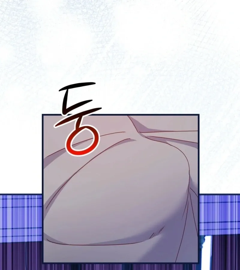 Too Pure for Touch Chapter 4 page 18 - 