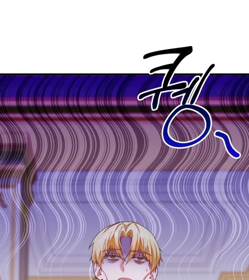 Too Pure for Touch Chapter 4 page 29 - 
