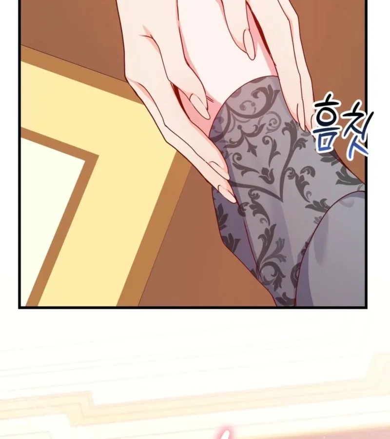 Too Pure for Touch Chapter 4 page 42 - 