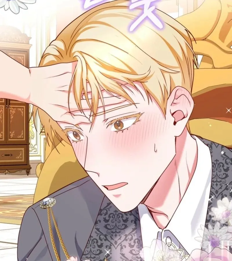 Too Pure for Touch Chapter 4 page 57 - 