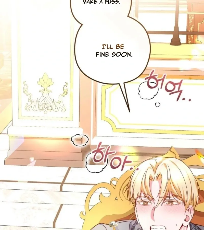 Too Pure for Touch Chapter 4 page 72 - 
