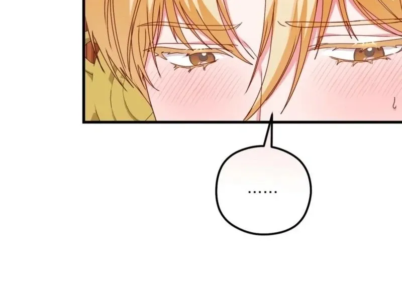 Too Pure for Touch Chapter 4 page 84 - 
