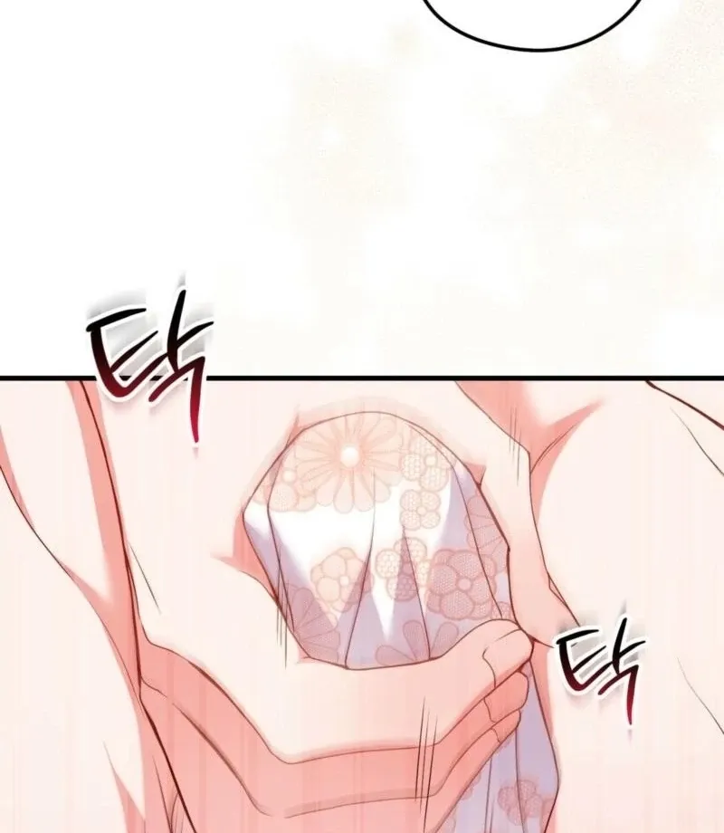Too Pure for Touch Chapter 5 page 142 - 