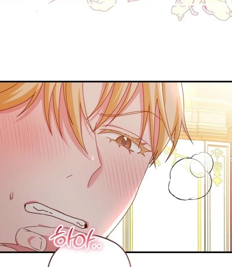 Too Pure for Touch Chapter 5 page 19 - 