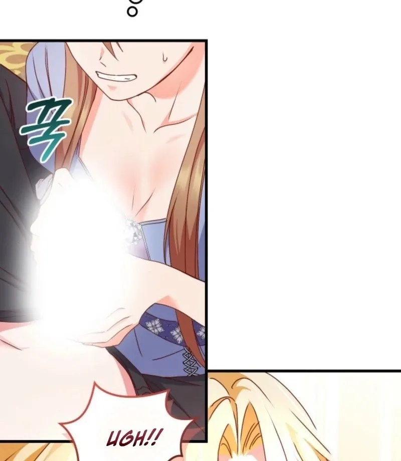 Too Pure for Touch Chapter 5 page 24 - 