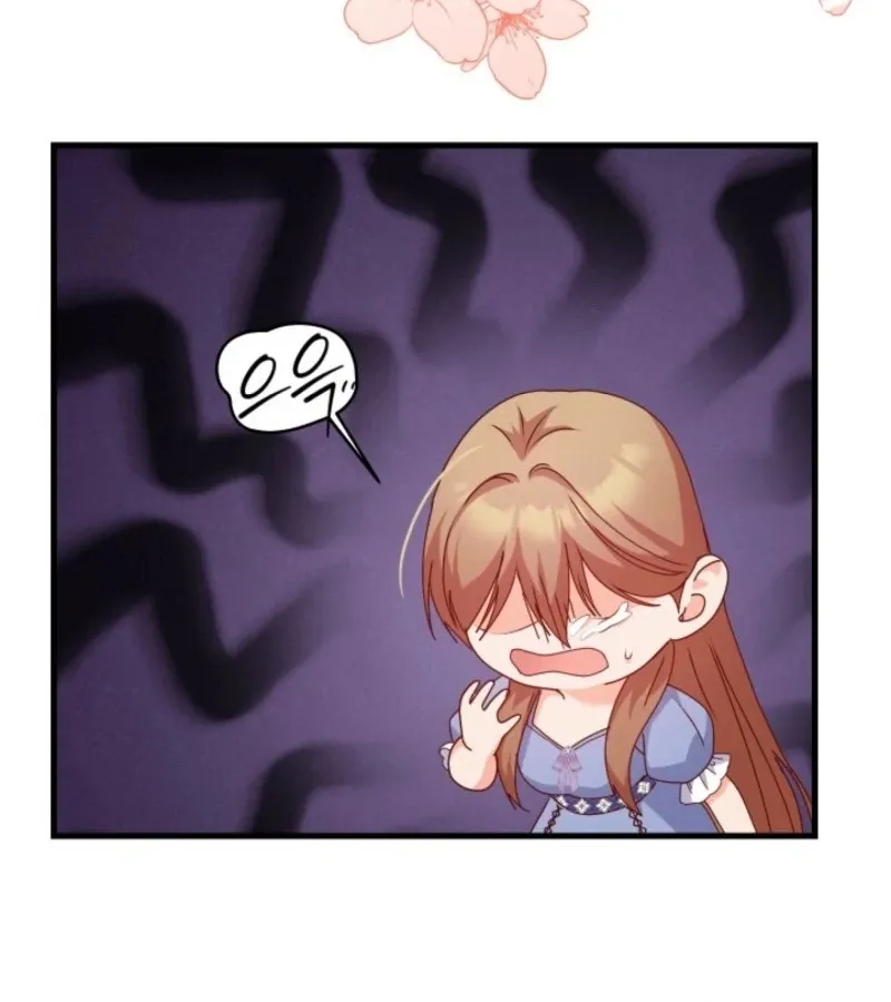Too Pure for Touch Chapter 5 page 29 - 