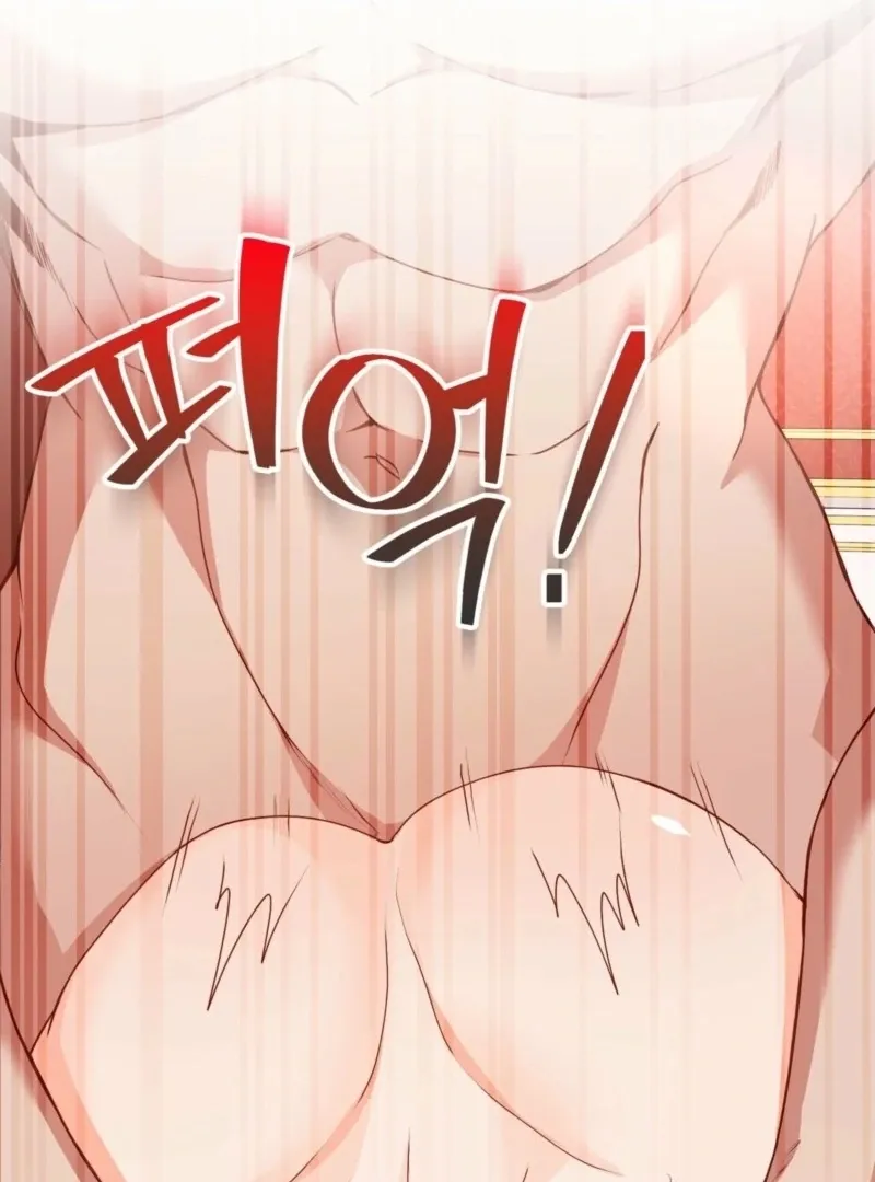 Too Pure for Touch Chapter 5 page 49 - 