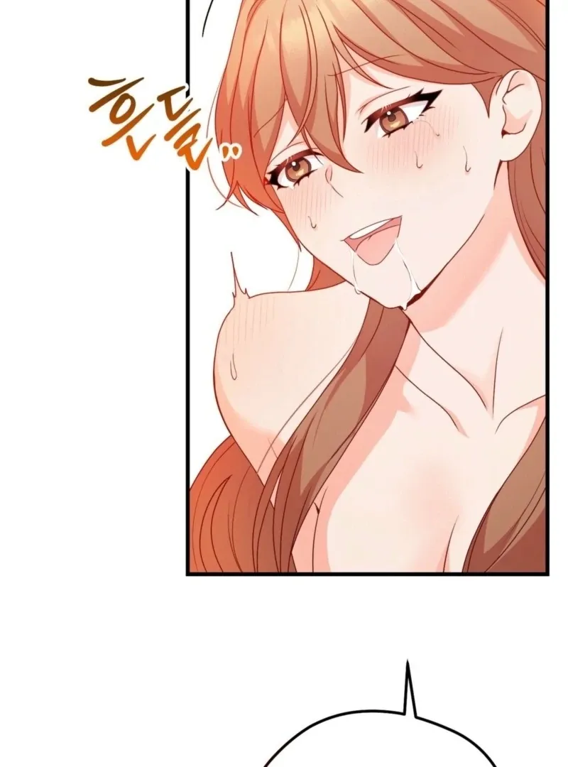 Too Pure for Touch Chapter 5 page 54 - 