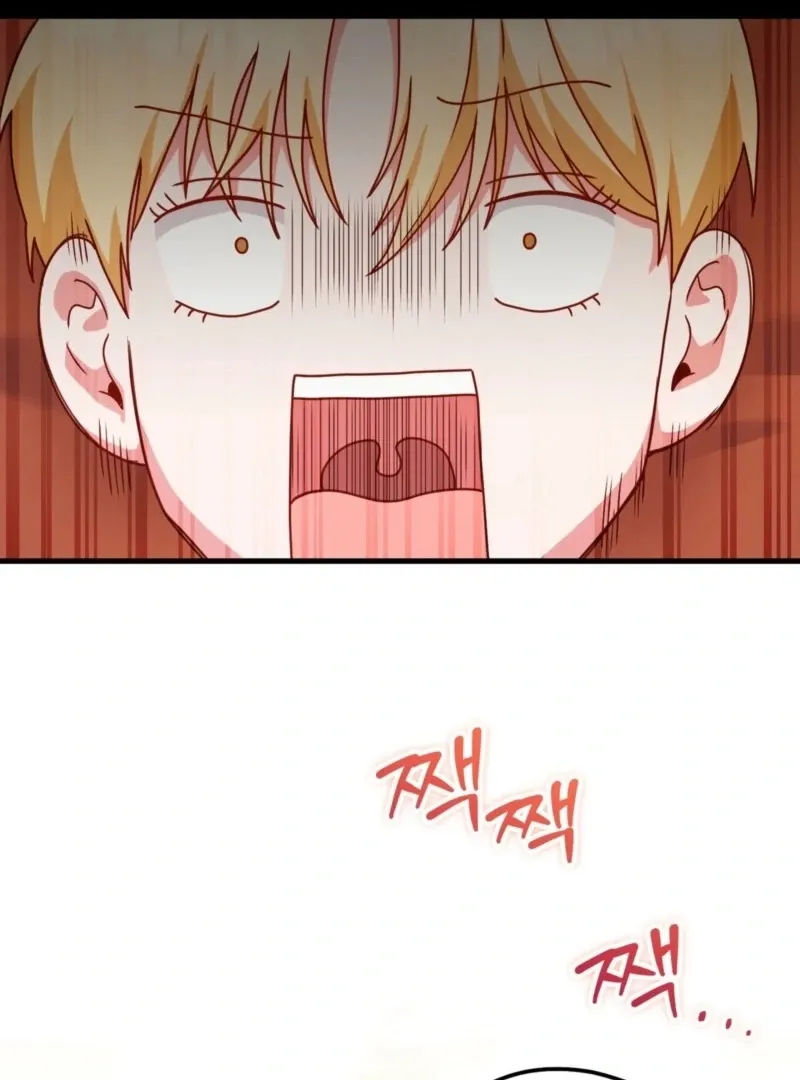 Too Pure for Touch Chapter 5 page 62 - 