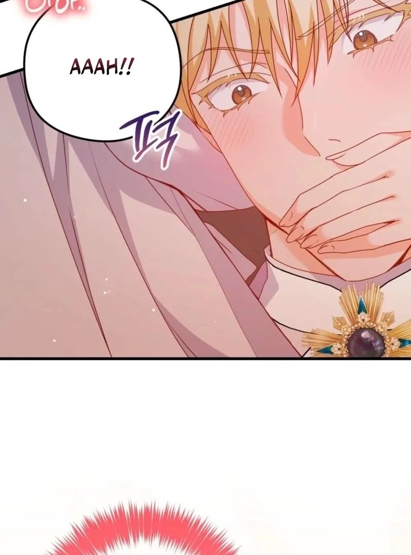 Too Pure for Touch Chapter 5 page 81 - 